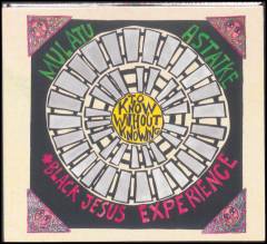Musik (cd), ℗2020