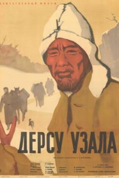 Film (dvd), 2002