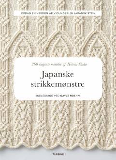 Japanske strikkemønstre : 260 elegante mønstre