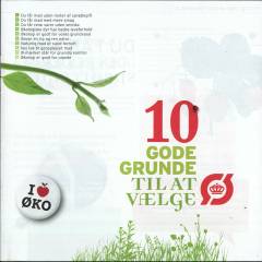 Bog, 3. udgave, 2011