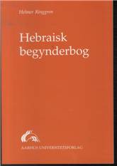 Hebraisk begynderbog