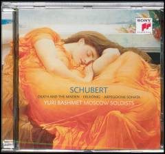 Musik (cd), ℗2013