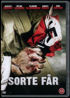 Film (dvd), 2011