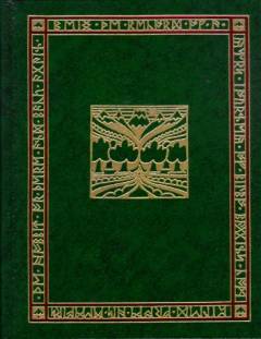 Bog, 1997