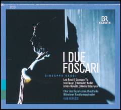 Musik (cd), ℗2019