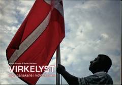 Virkelyst