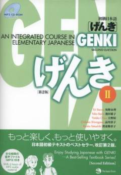 Genki II : an integrated course in elementary Japanese