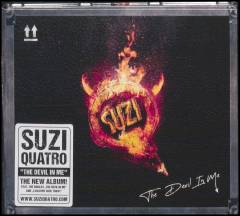 Musik (cd), ℗2021