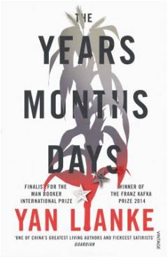 The years, months, days