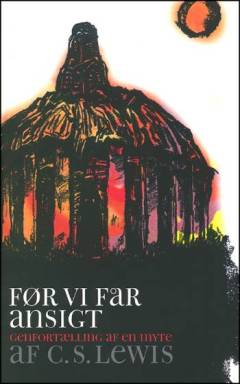 Bog, 1. udgave, 1999