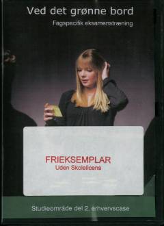 Studieområde del 2, erhvervscase