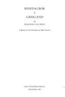 Resedagbok i Grekland