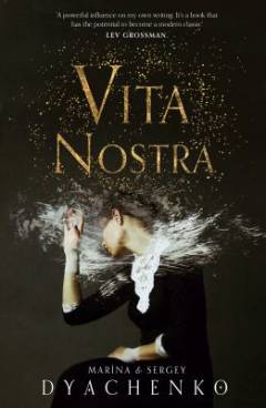 Vita nostra