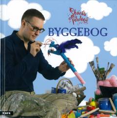 Bog, 1. udgave, 2009