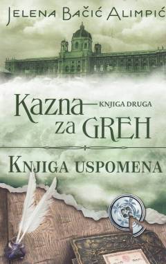 Kazna za greh. 2 : Knjiga uspomena