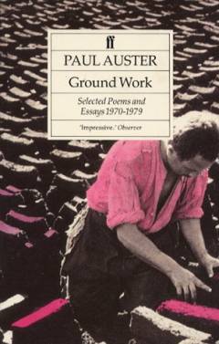 Bog, Paperback edition 1990, 1990