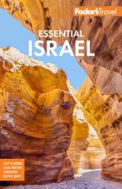 Essential Israel