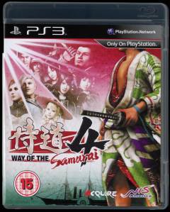 Way of the samurai 4