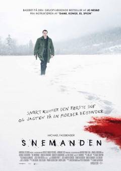 Film (dvd), 2017