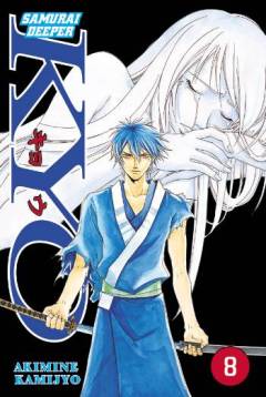 Samurai deeper Kyo. 8. bind