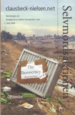 Bog, 2. udgave, 2008