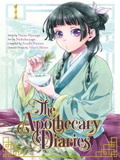 The apothecary diaries. Volume 1