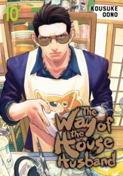 The way of the househusband. Volume 10