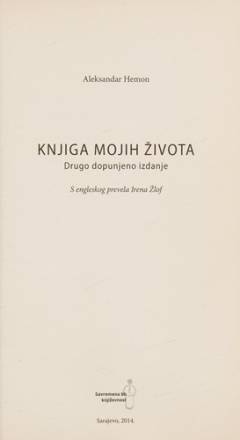 Knjiga mojih života