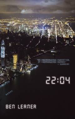 Bog, 1. udgave, 2017