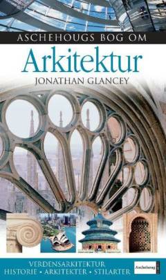 Aschehougs bog om arkitektur