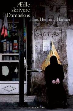 Ædle skrivere i Damaskus