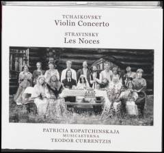 Musik (cd), ℗2016
