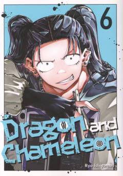 Dragon and chameleon. Volume 6