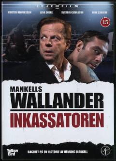 Indrivaren