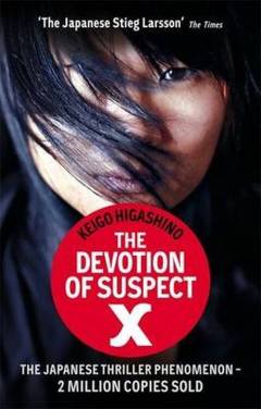 The devotion of suspect X