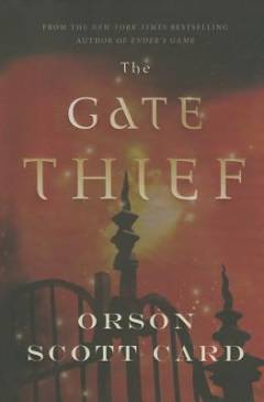 The gate thief
