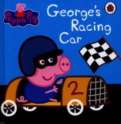 George's racing car