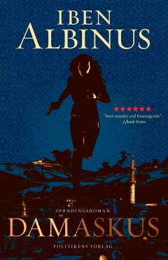 Bog, 1. udgave, 2021