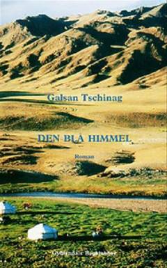 Bog, 1. bogklubudgave, 2004