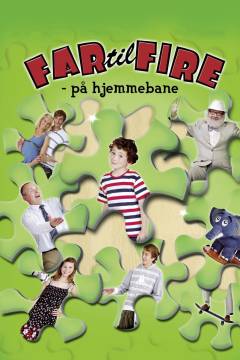 Film (online), 2009