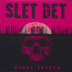 Musik (grammofonplade), ℗2020