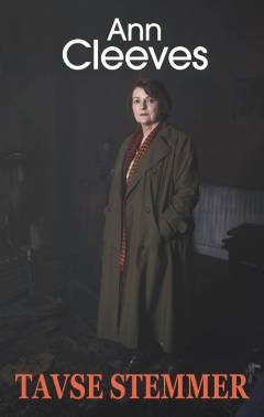 Bog, 1. udgave, 2017