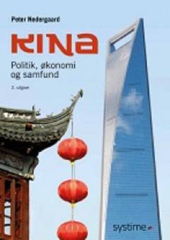 Bog, 2. udgave, 2015