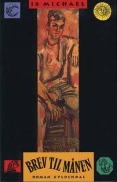 Bog, 1995