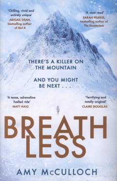 Breathless