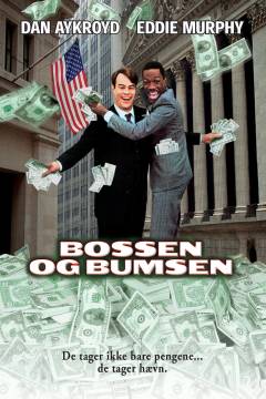 Film (dvd), 2-disc money edition, 2009