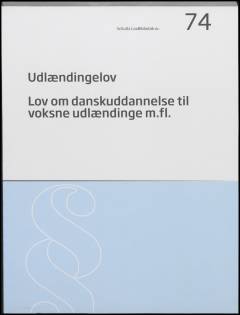 Bog, 69. udgave, 2016