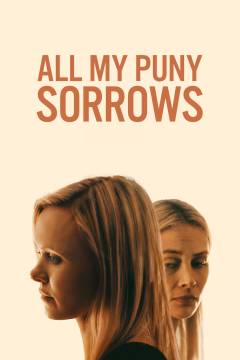 All my puny sorrows