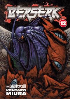 Berserk. 12