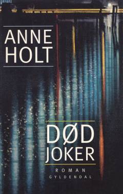 Bog, 2000